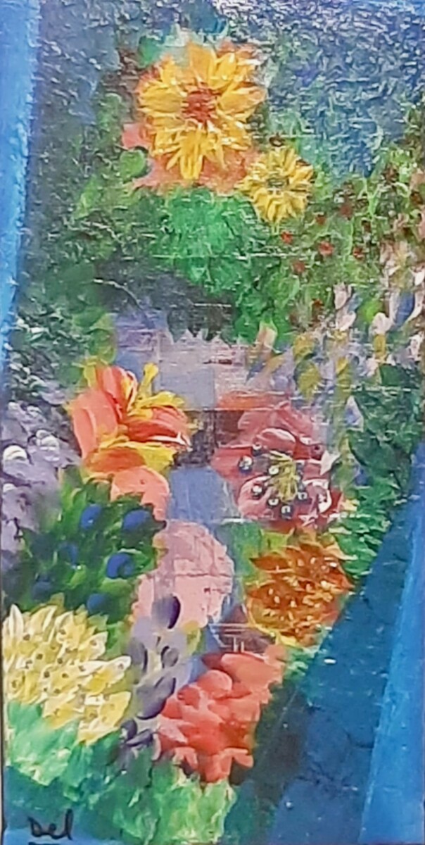 Jardin abstrait